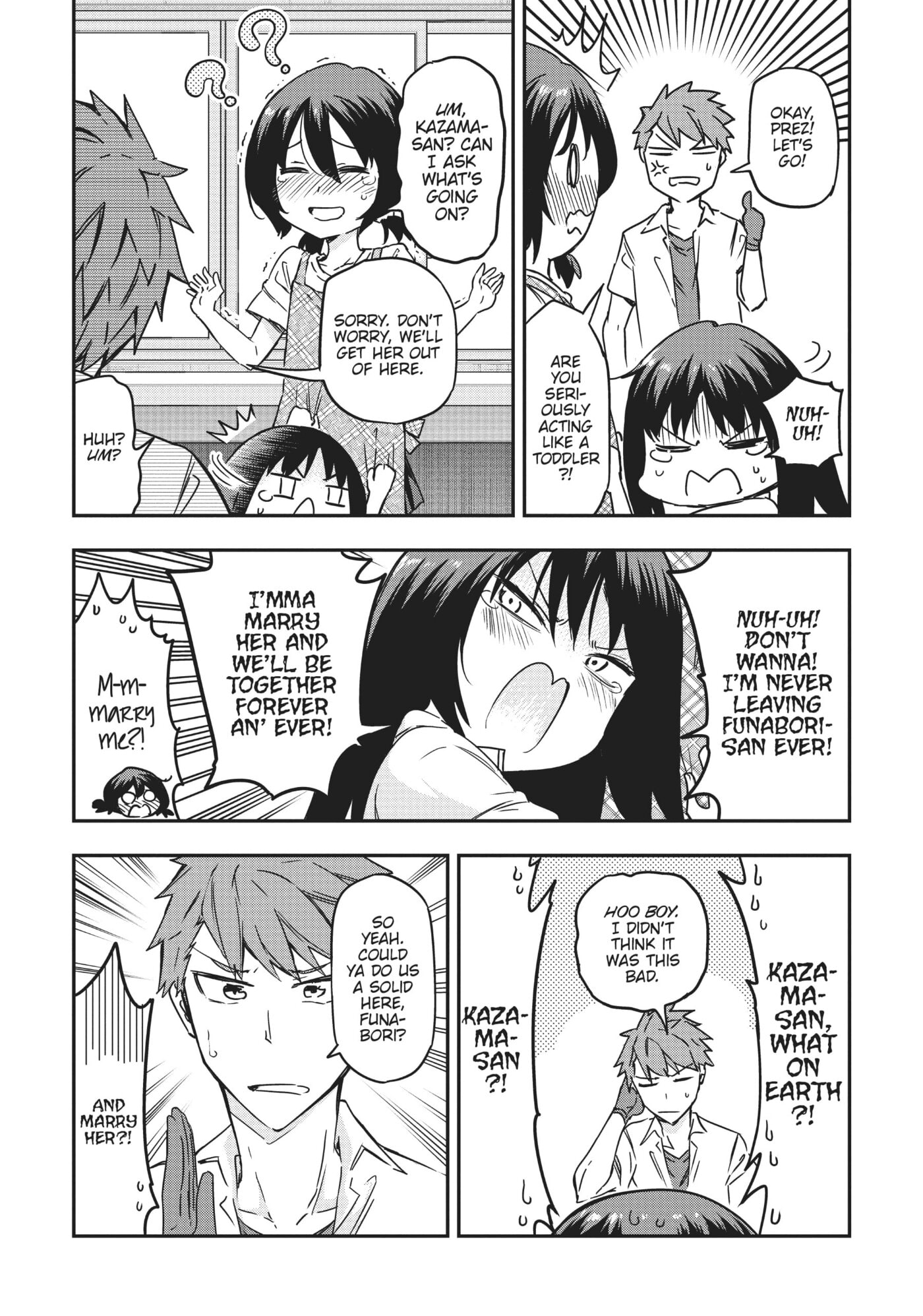 Read D-Frag! chapter 0 image 96 on Lezhin