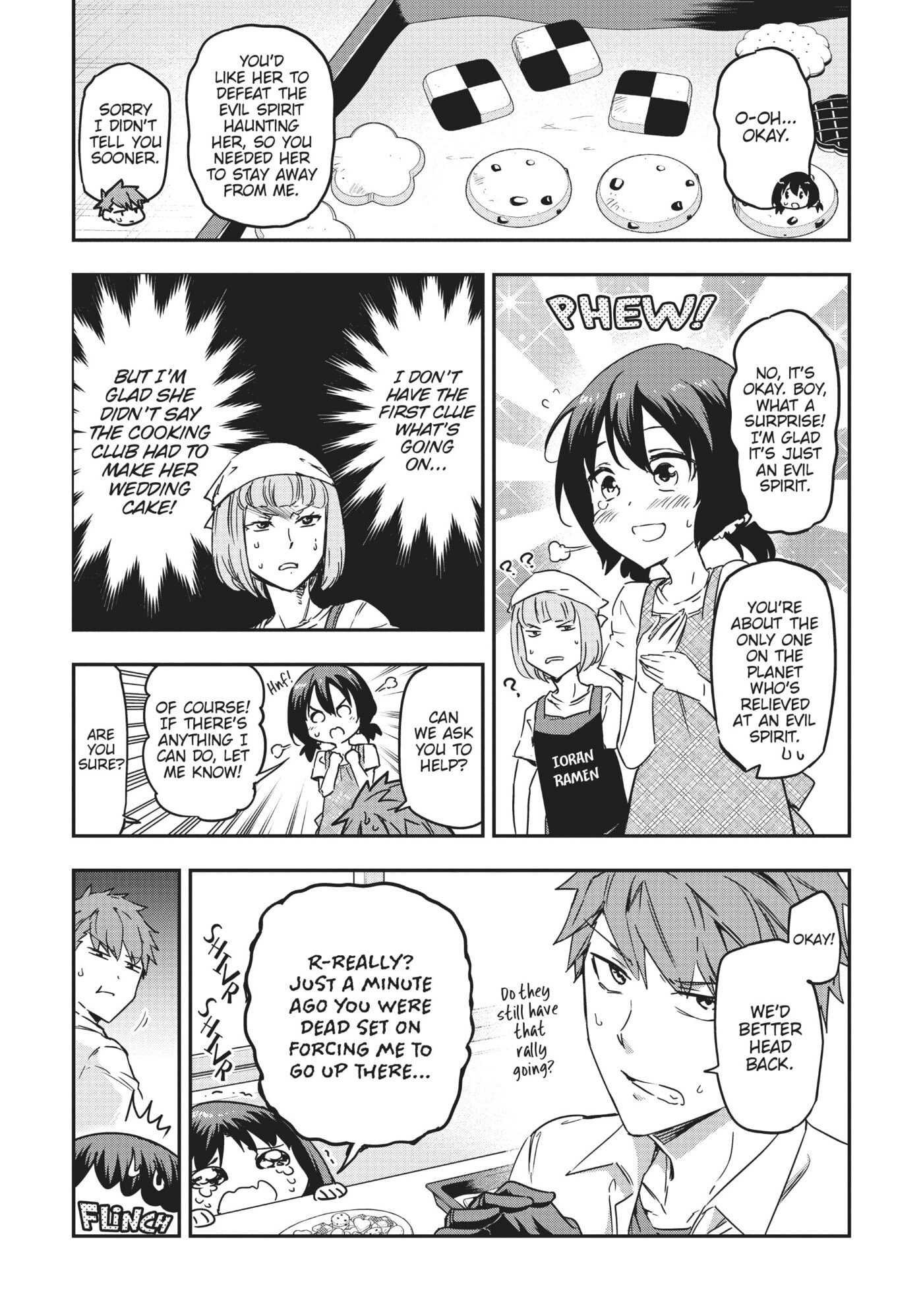 Read D-Frag! chapter 0 image 97 on Lezhin