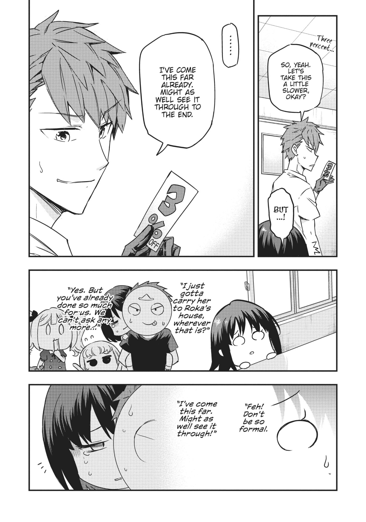 Read D-Frag! chapter 0 image 99 on Lezhin
