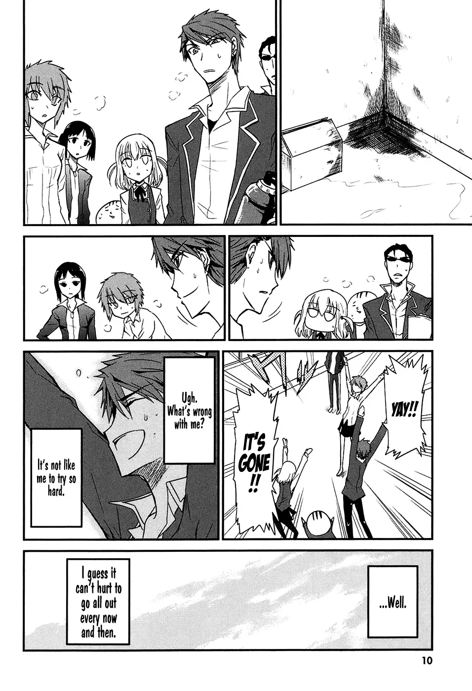 Read D-Frag! chapter 1.1 image 11 on Lezhin