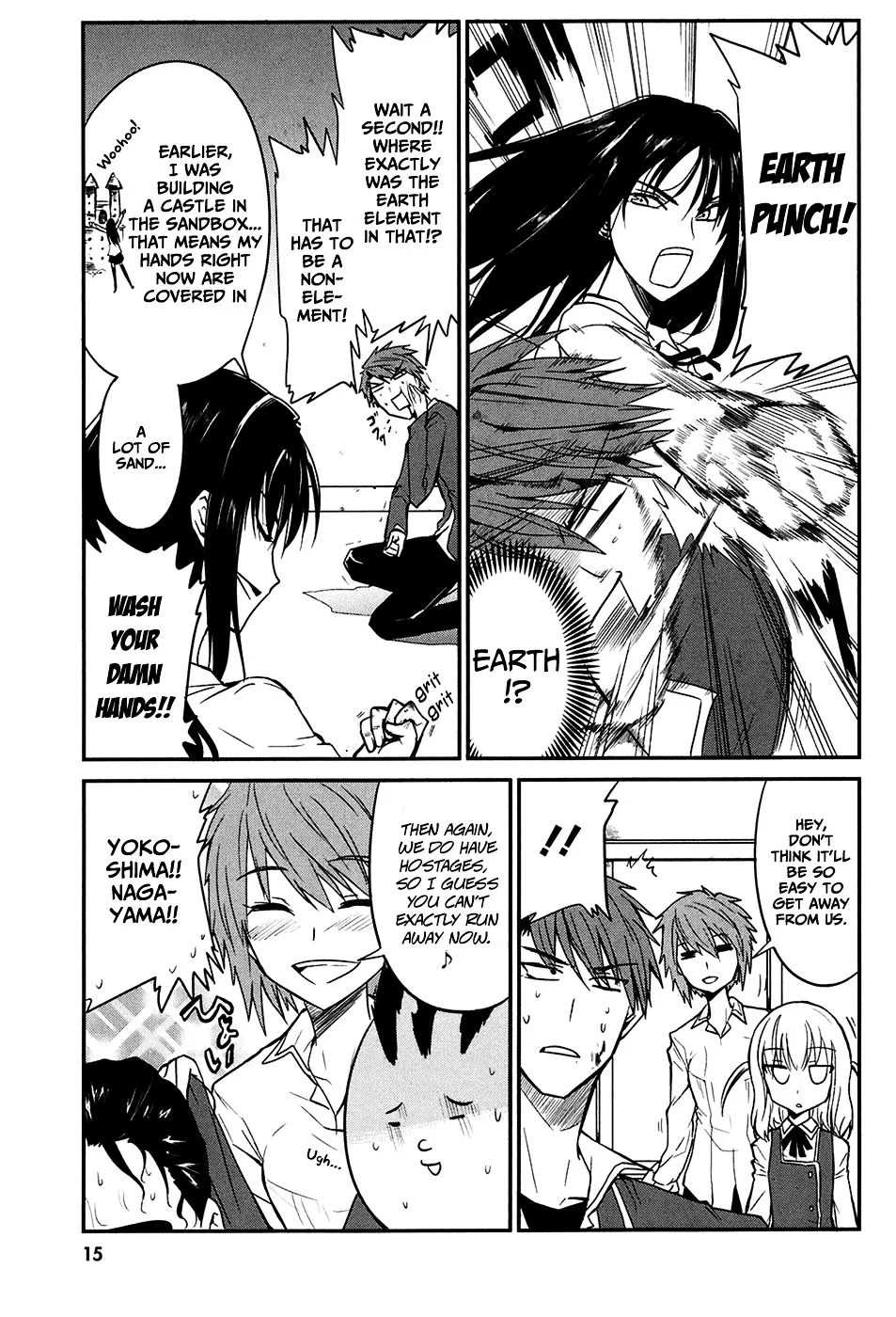 Read D-Frag! chapter 1.1 image 16 on Lezhin