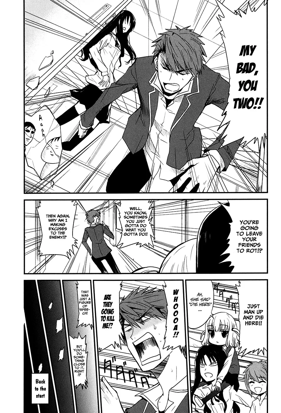 Read D-Frag! chapter 1.1 image 18 on Lezhin