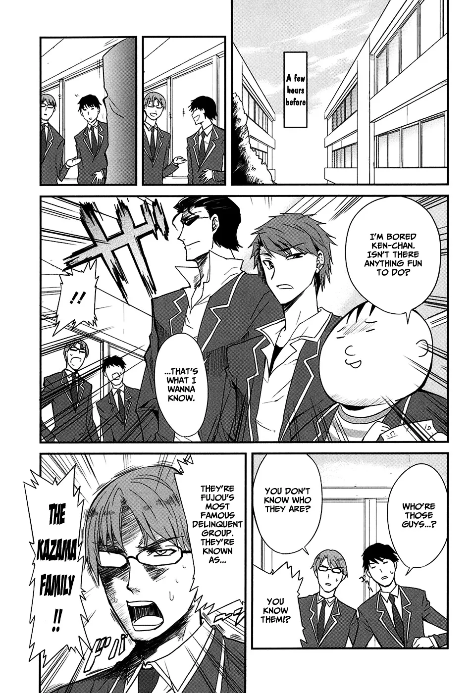 Read D-Frag! chapter 1.1 image 34 on Lezhin