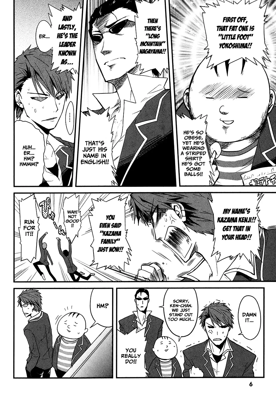 Read D-Frag! chapter 1.1 image 35 on Lezhin