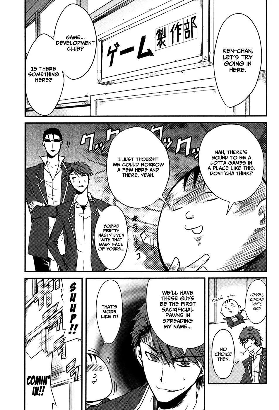Read D-Frag! chapter 1.1 image 8 on Lezhin