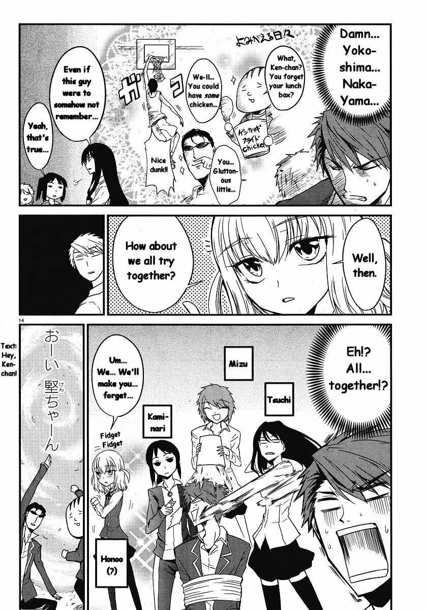 Read D-Frag! chapter 1.2 image 14 on Lezhin
