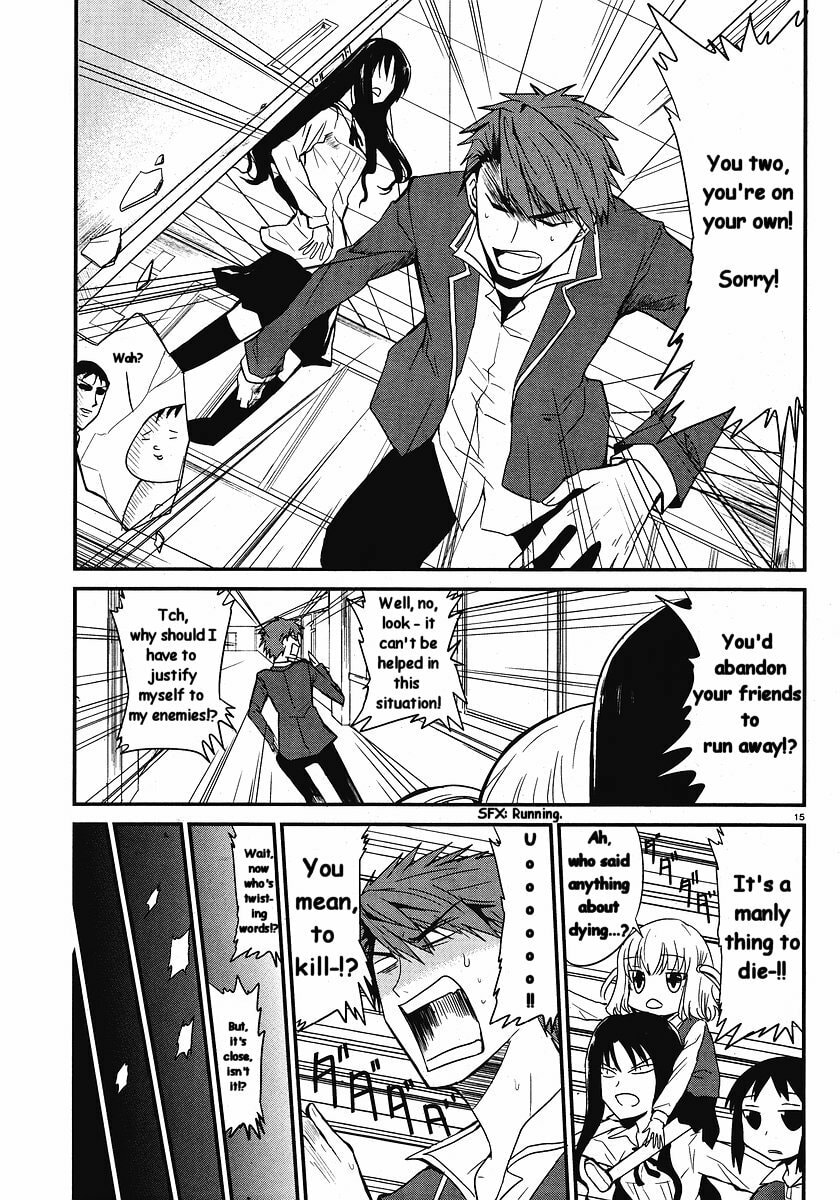 Read D-Frag! chapter 1.2 image 15 on Lezhin