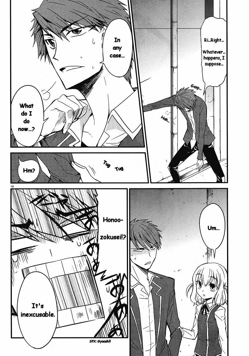 Read D-Frag! chapter 1.2 image 16 on Lezhin