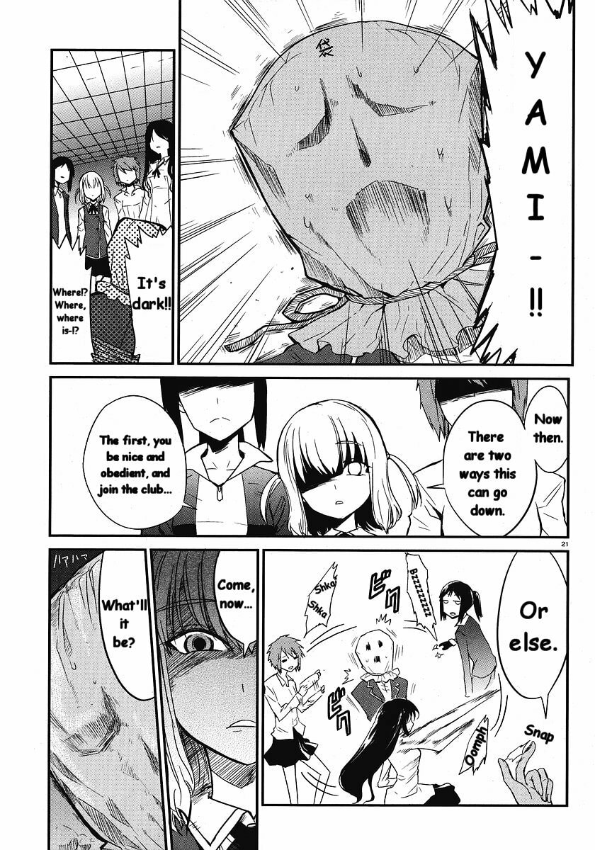 Read D-Frag! chapter 1.2 image 21 on Lezhin