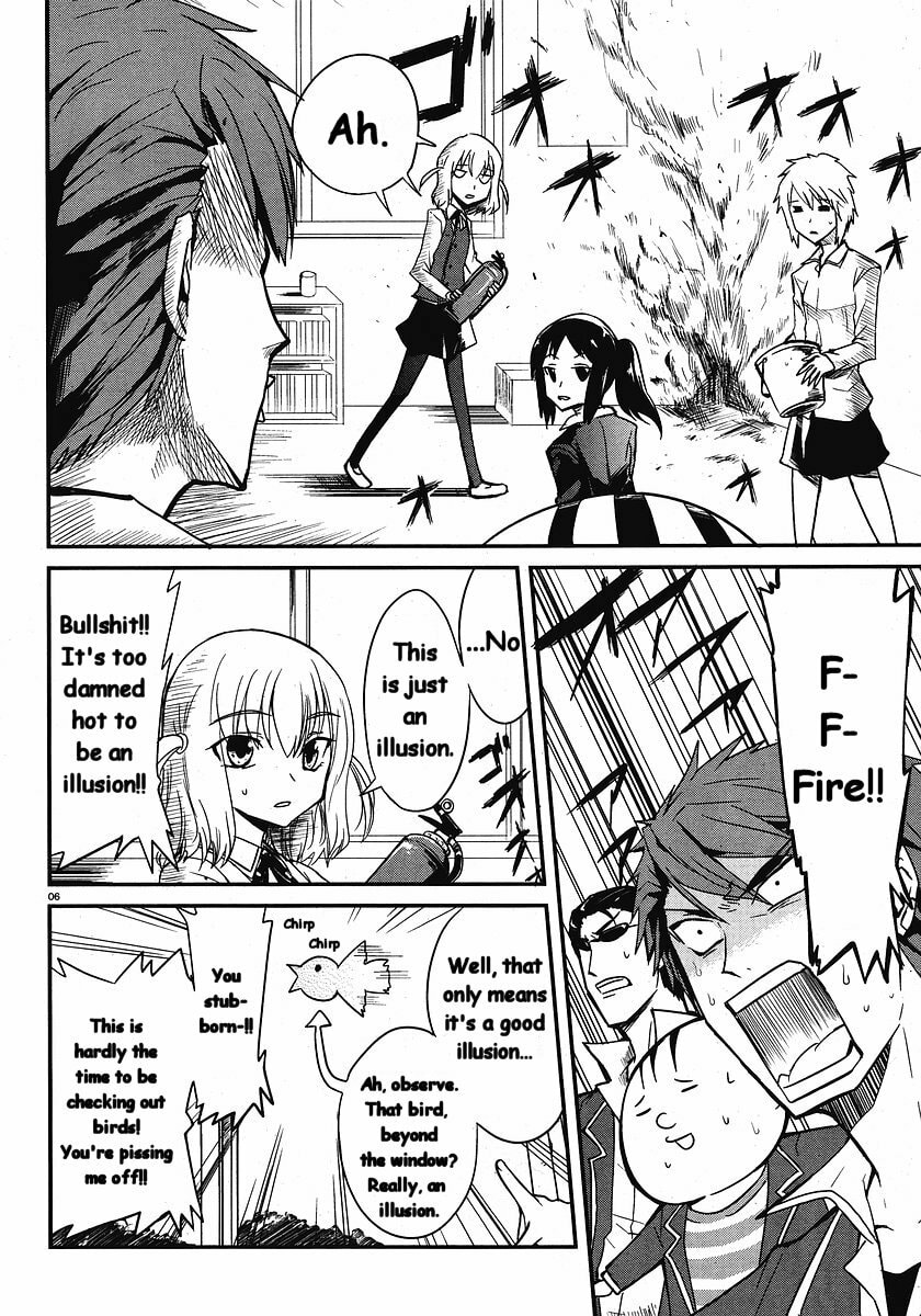 Read D-Frag! chapter 1.2 image 6 on Lezhin