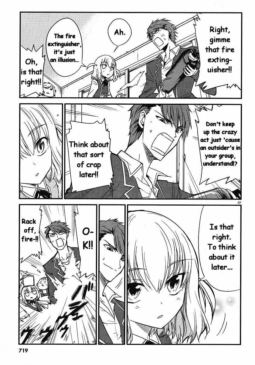 Read D-Frag! chapter 1.2 image 7 on Lezhin