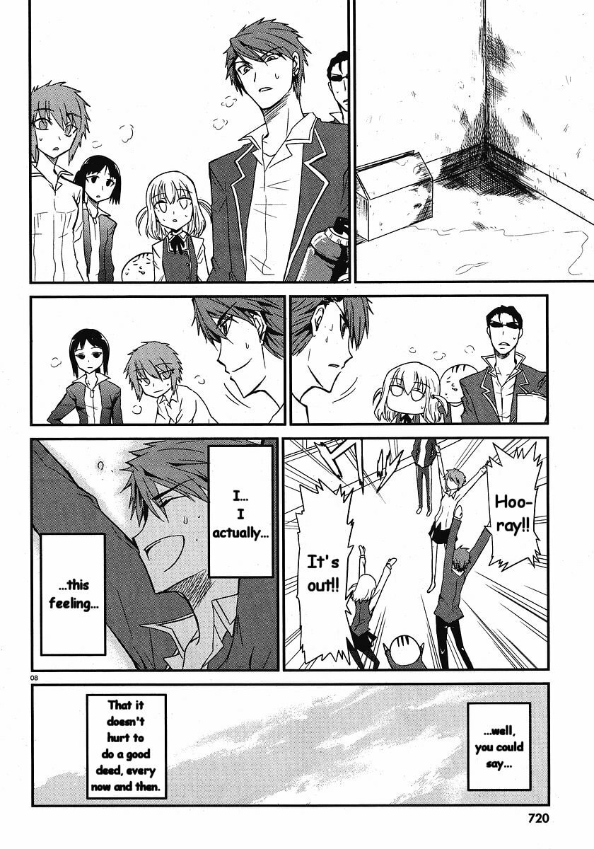 Read D-Frag! chapter 1.2 image 8 on Lezhin