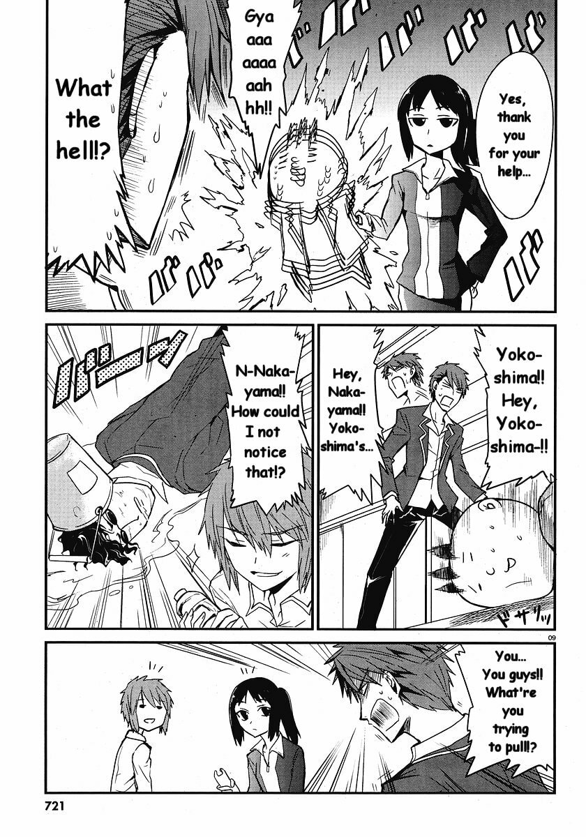 Read D-Frag! chapter 1.2 image 9 on Lezhin