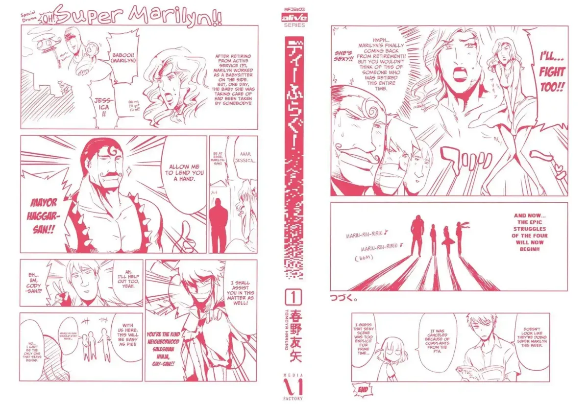 Read D-Frag! chapter 1.3 image 1 on Lezhin