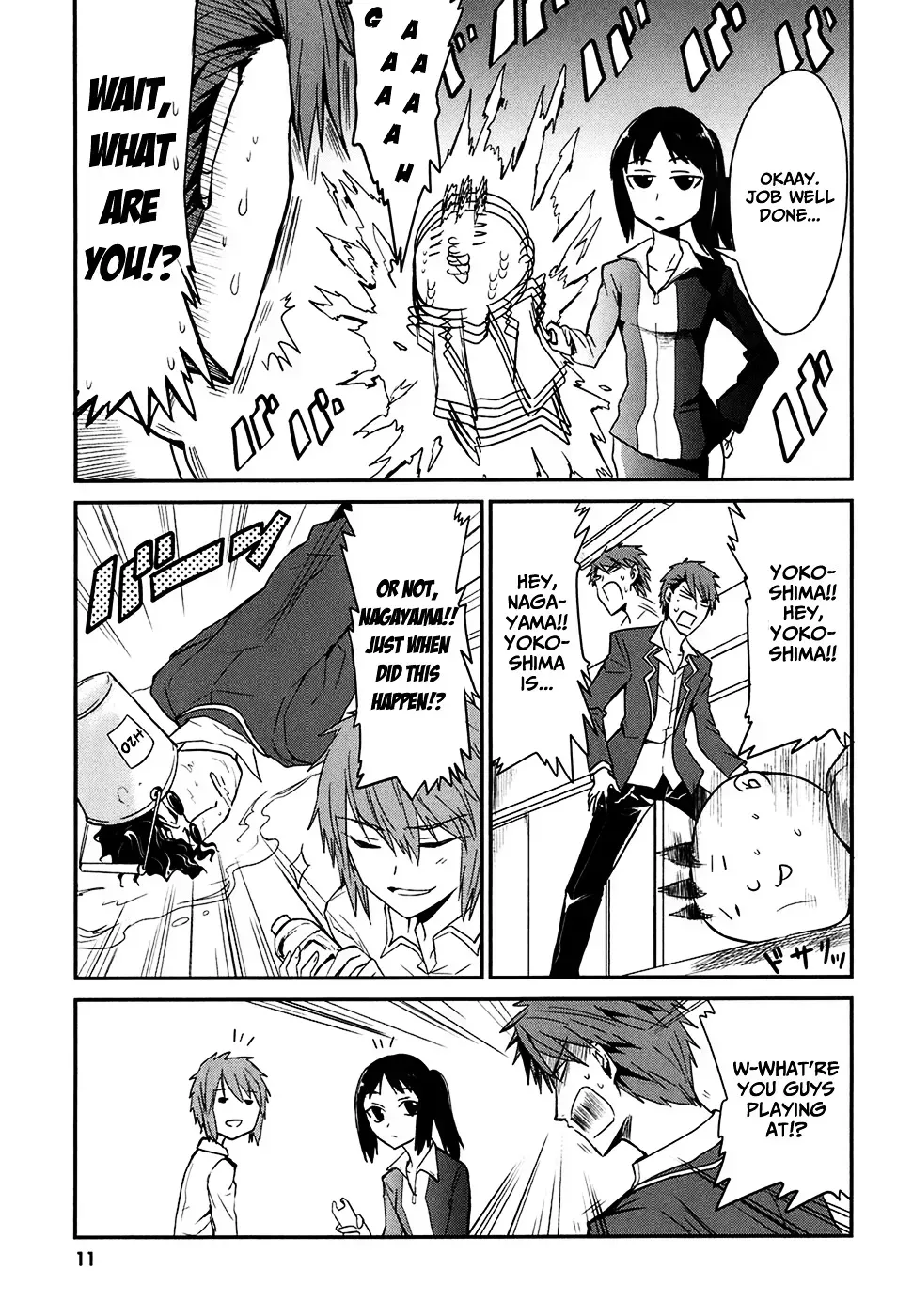 Read D-Frag! chapter 1.3 image 12 on Lezhin