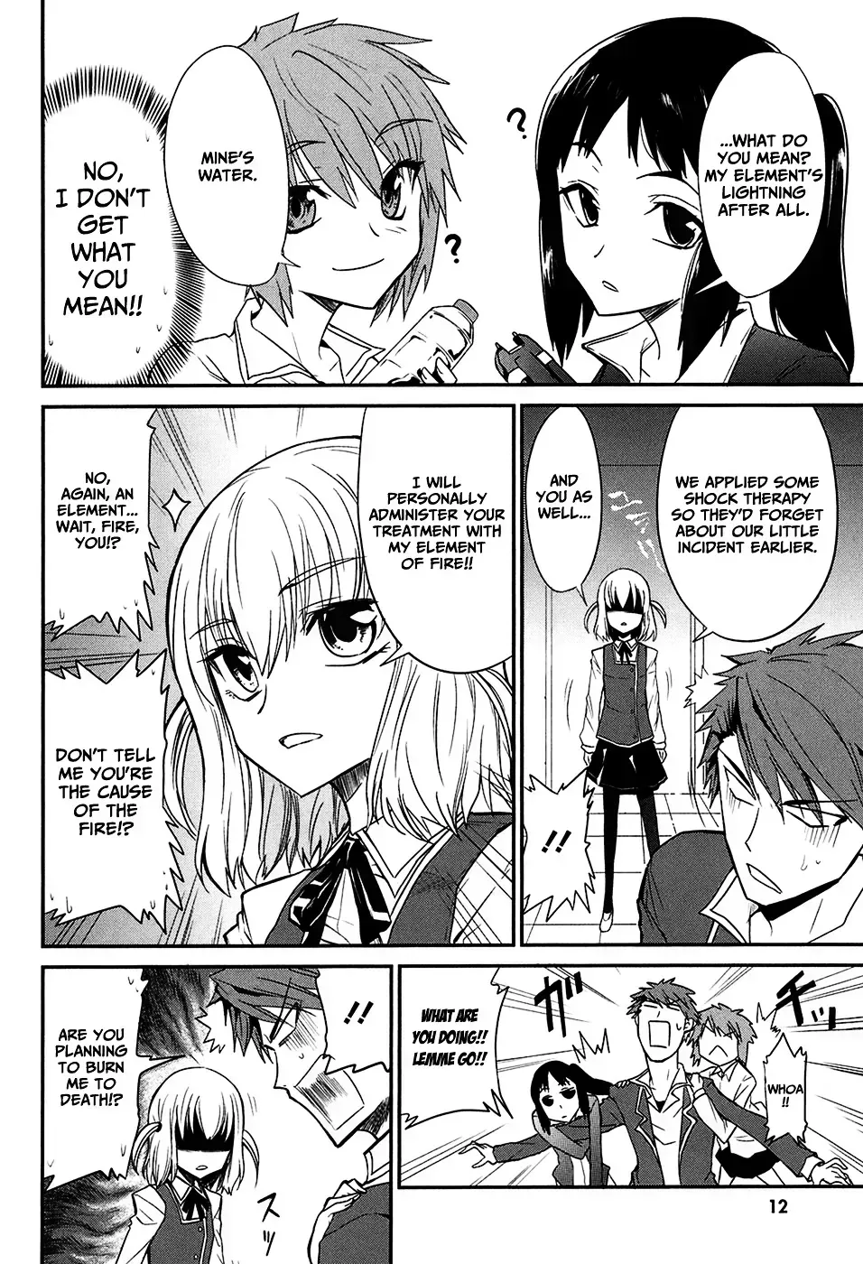 Read D-Frag! chapter 1.3 image 13 on Lezhin