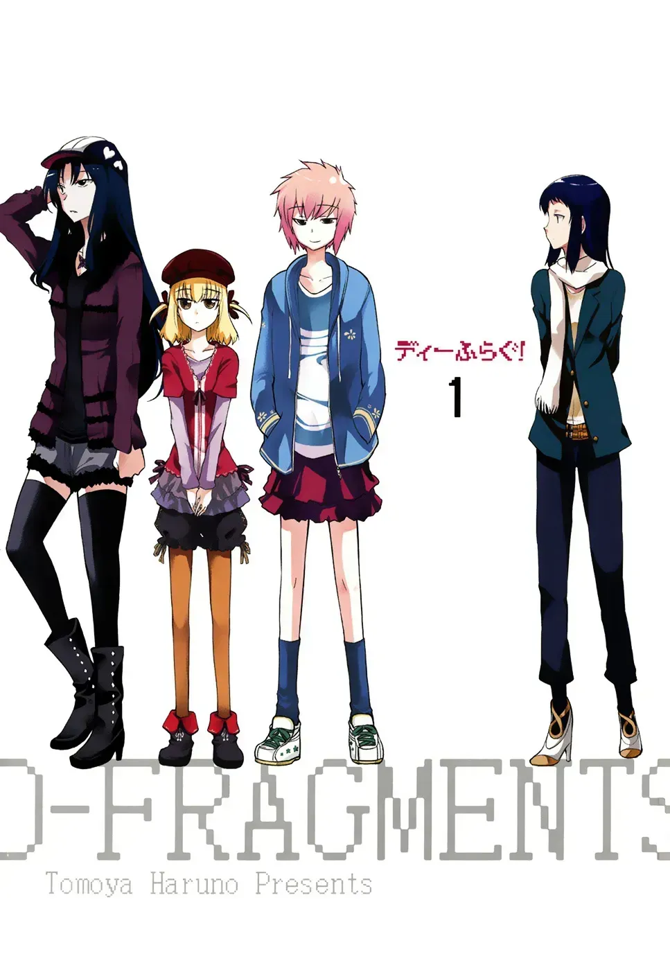 Read D-Frag! chapter 1.3 image 2 on Lezhin