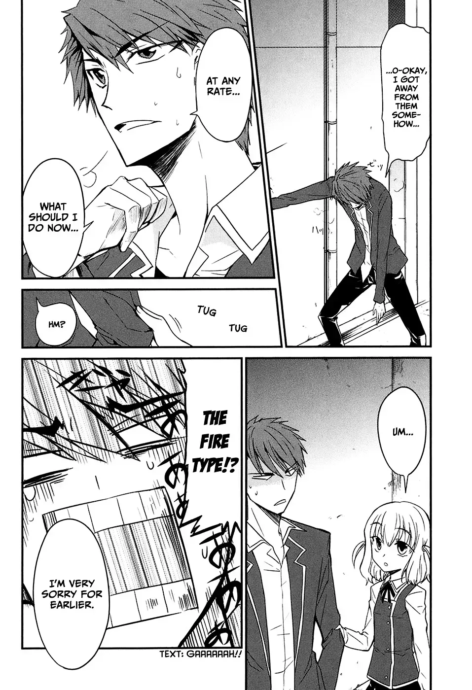 Read D-Frag! chapter 1.3 image 47 on Lezhin