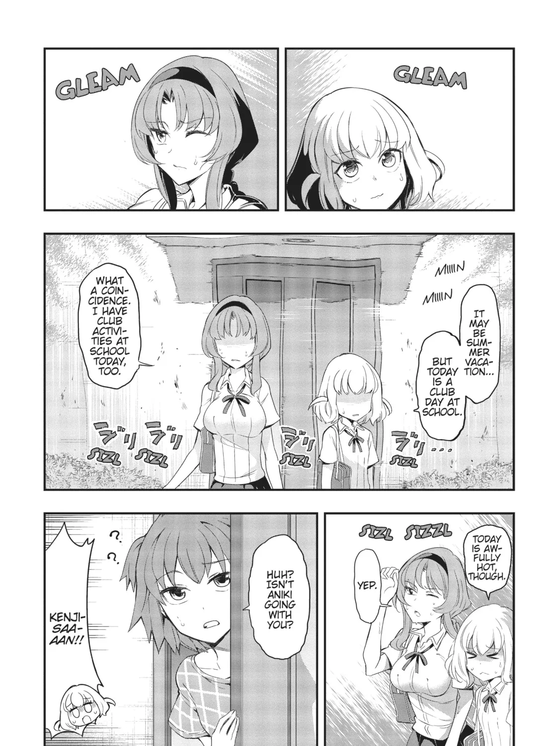 Read D-Frag! chapter 101 image 0 on Lezhin