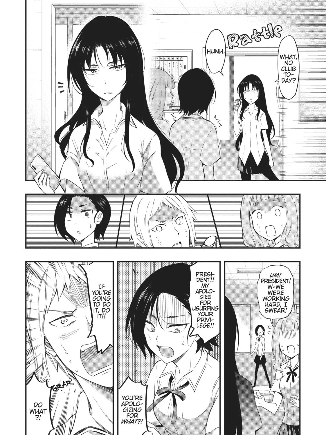 Read D-Frag! chapter 102 image 10 on Lezhin
