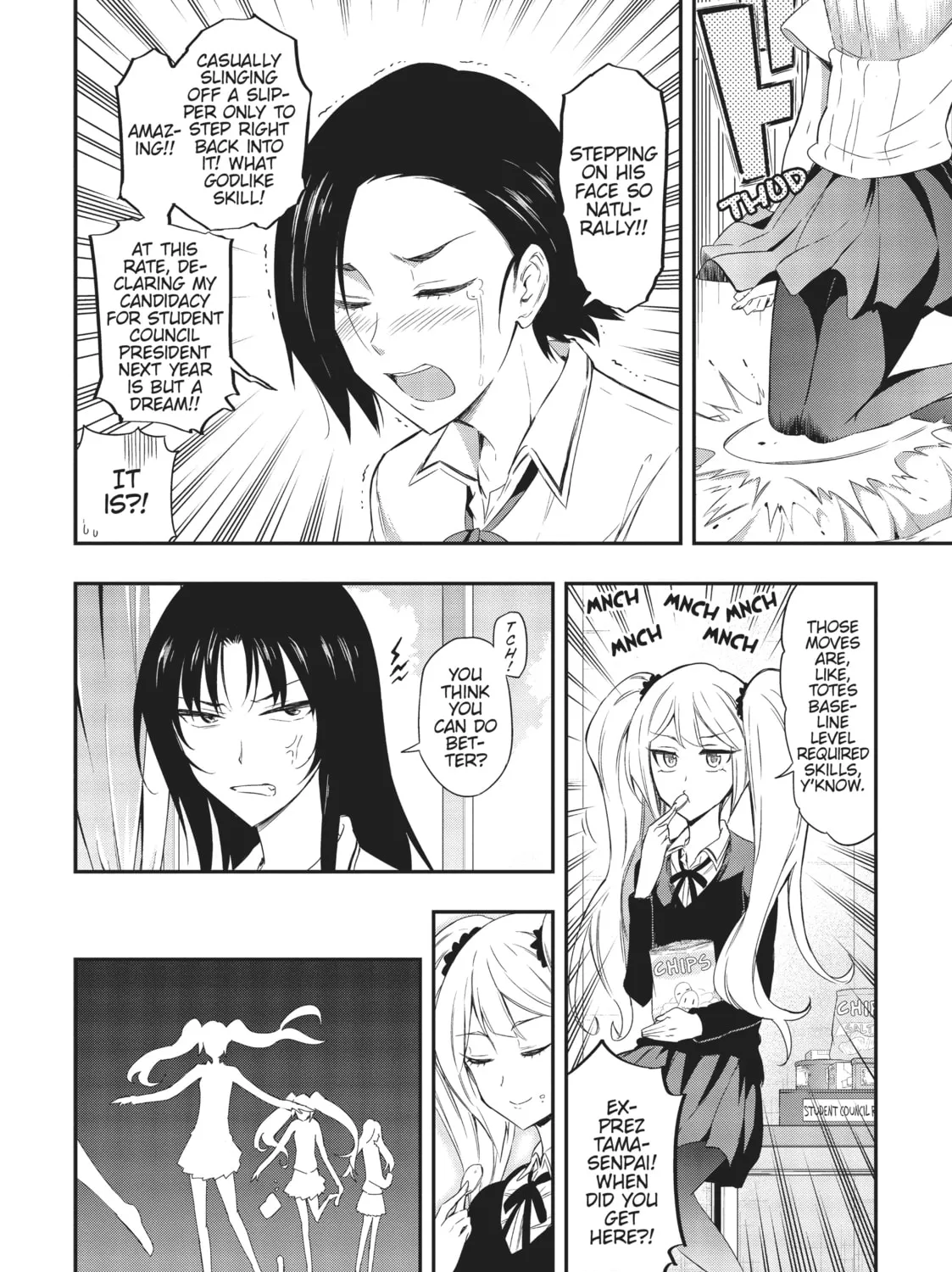 Read D-Frag! chapter 102 image 14 on Lezhin
