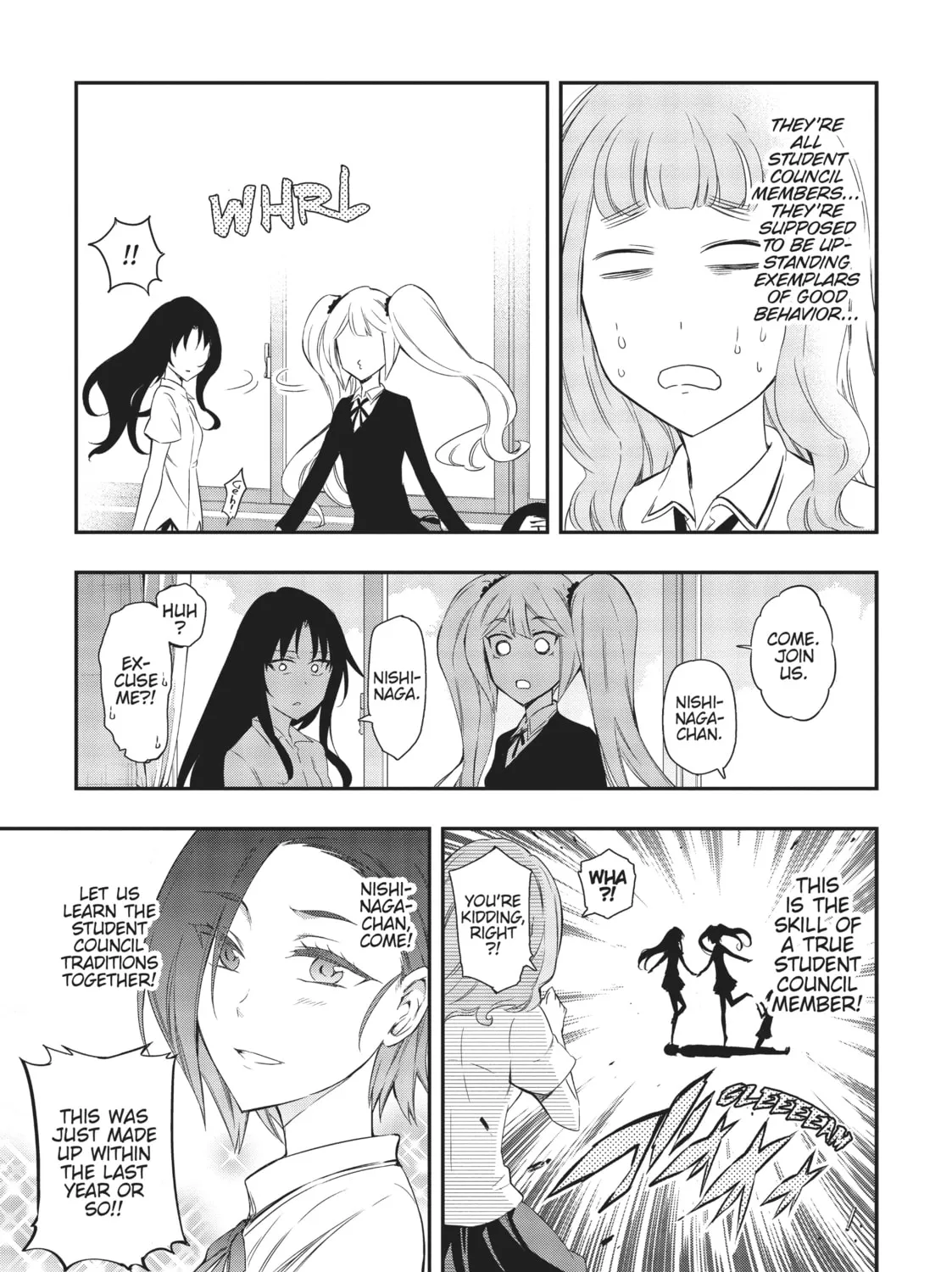 Read D-Frag! chapter 102 image 20 on Lezhin