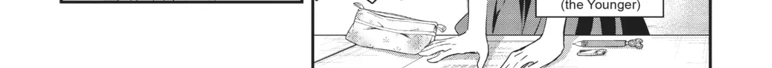 Read D-Frag! chapter 102 image 3 on Lezhin