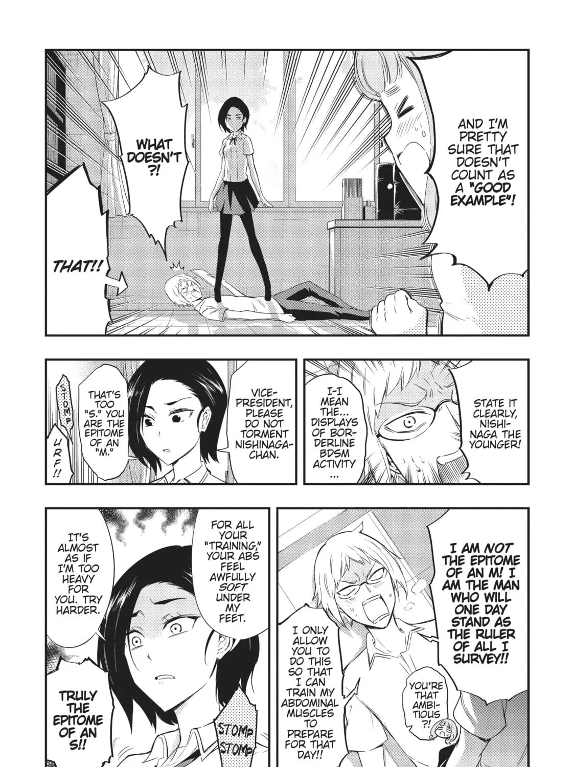 Read D-Frag! chapter 102 image 4 on Lezhin