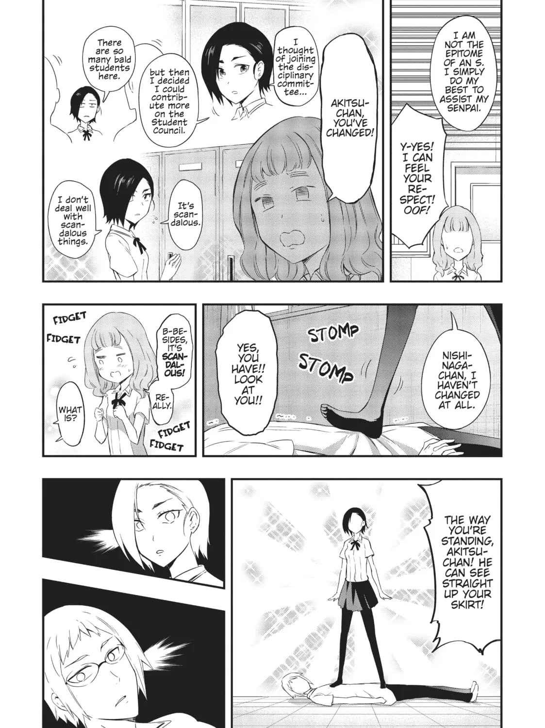 Read D-Frag! chapter 102 image 6 on Lezhin