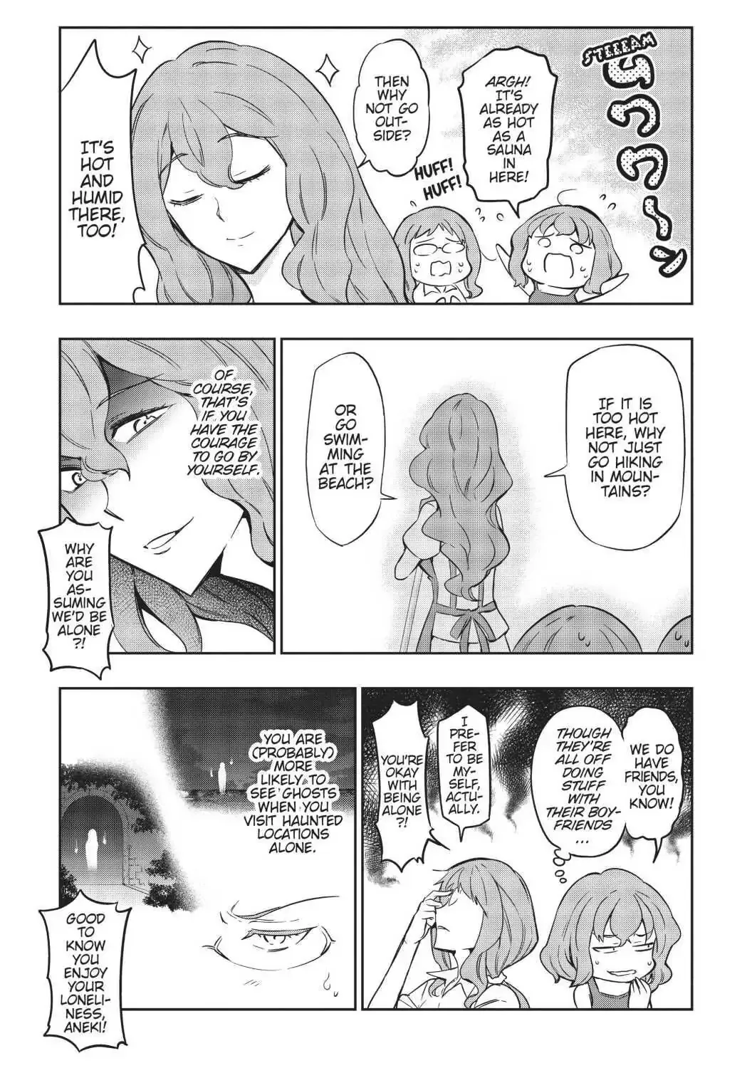Read D-Frag! chapter 105.5 image 4 on Lezhin