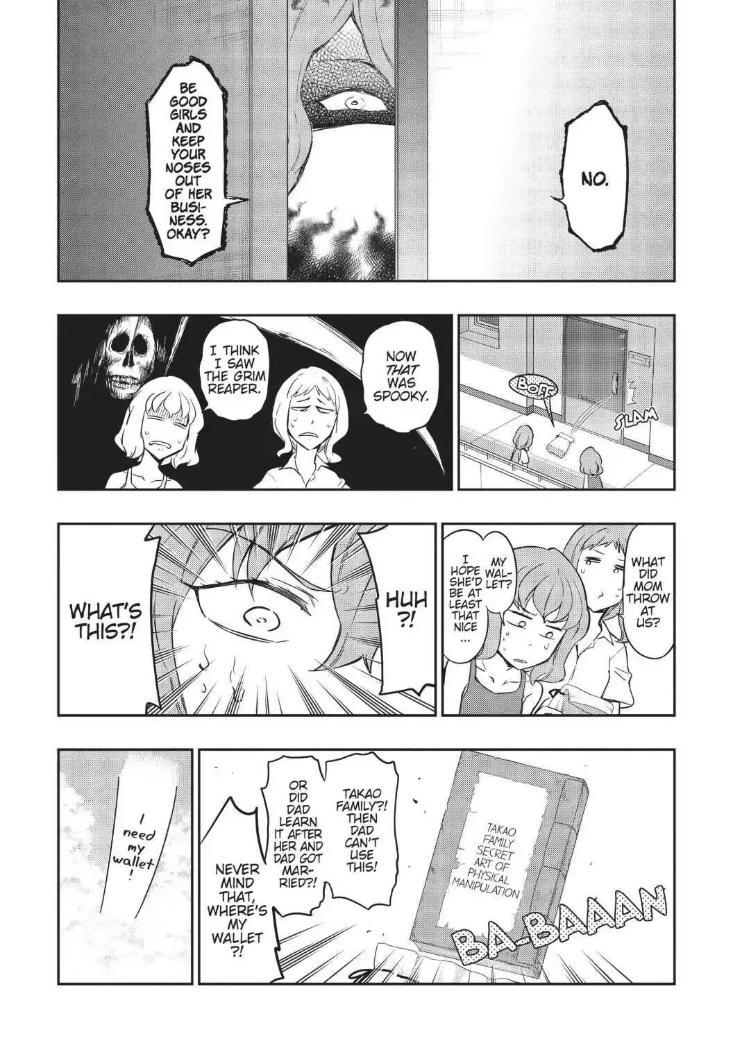 Read D-Frag! chapter 105.5 image 8 on Lezhin
