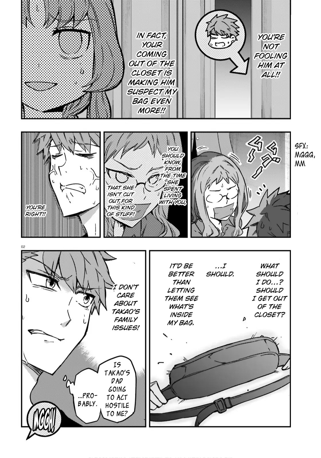 Read D-Frag! chapter 122.1 image 1 on Lezhin