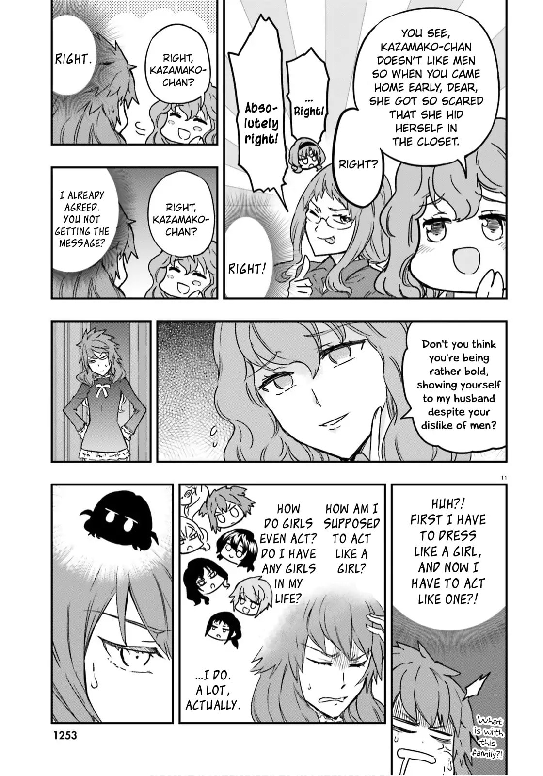 Read D-Frag! chapter 122.1 image 10 on Lezhin