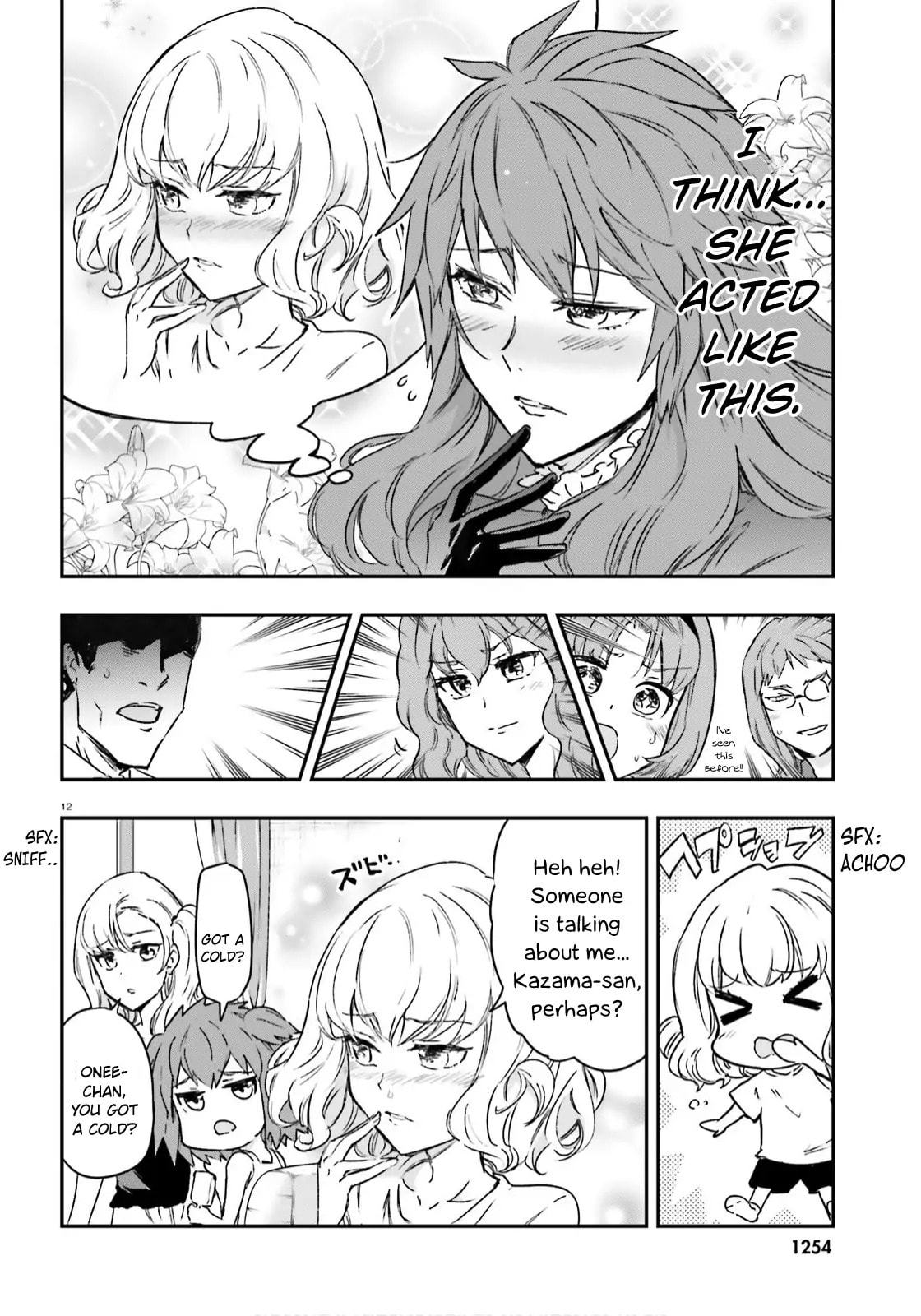 Read D-Frag! chapter 122.1 image 11 on Lezhin