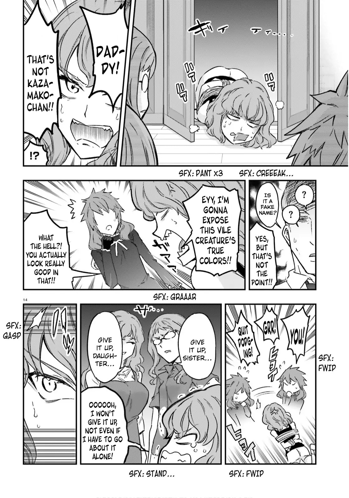 Read D-Frag! chapter 122.1 image 13 on Lezhin