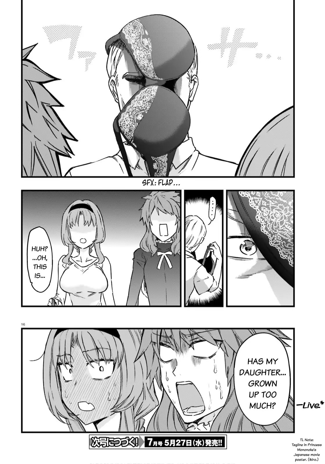 Read D-Frag! chapter 122.1 image 15 on Lezhin