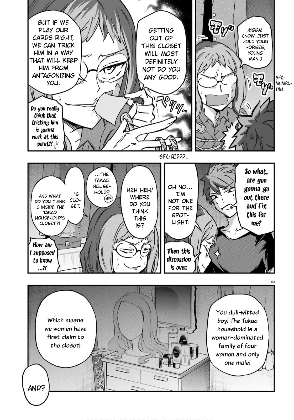 Read D-Frag! chapter 122.1 image 2 on Lezhin