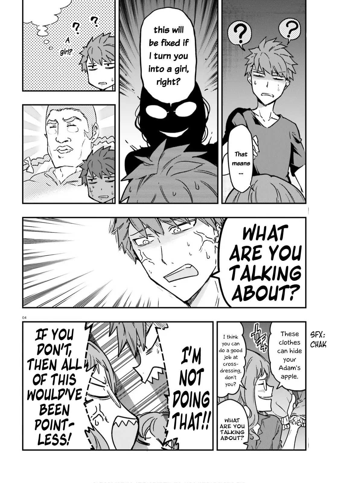 Read D-Frag! chapter 122.1 image 3 on Lezhin