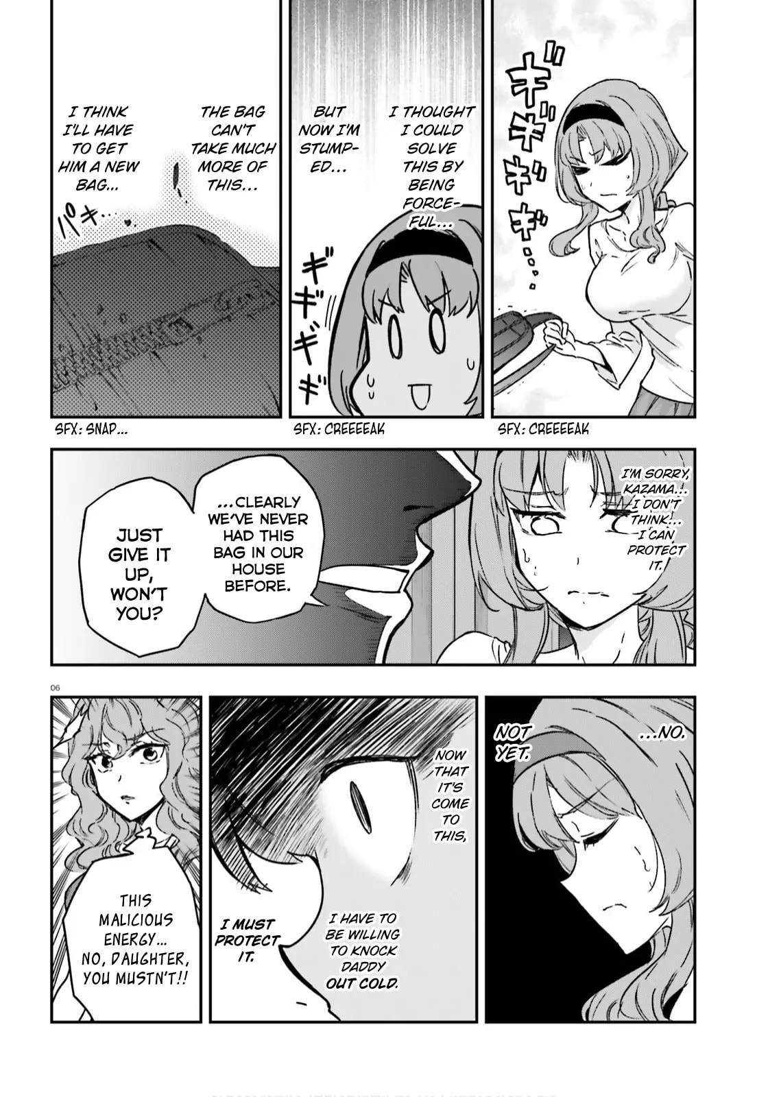 Read D-Frag! chapter 122.1 image 5 on Lezhin
