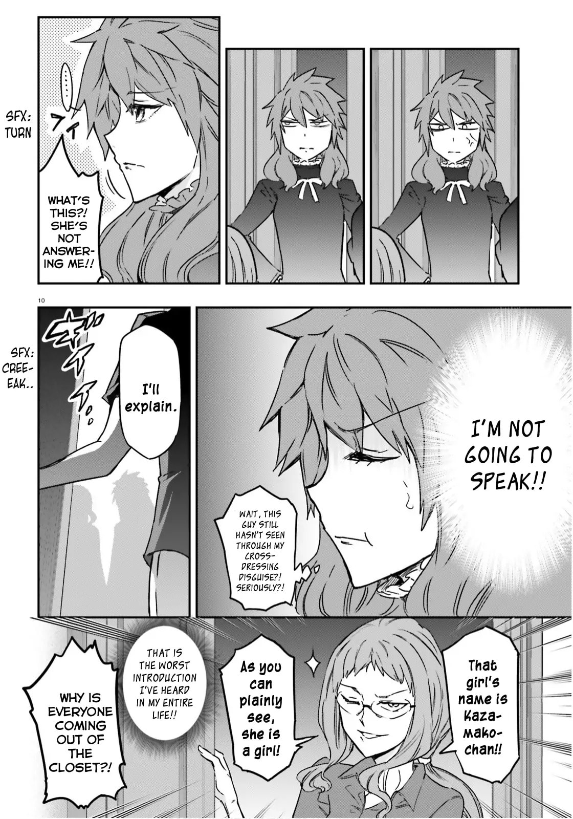 Read D-Frag! chapter 122.1 image 9 on Lezhin