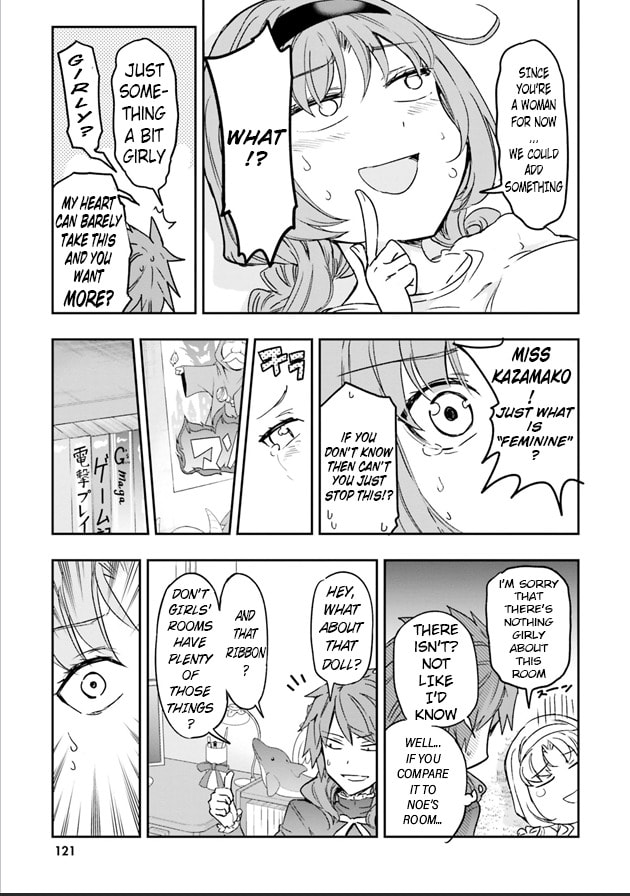 Read D-Frag! chapter 123.1 image 13 on Lezhin