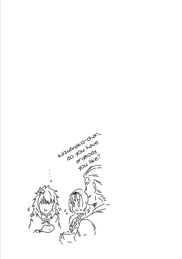 Read D-Frag! chapter 123.1 image 17 on Lezhin