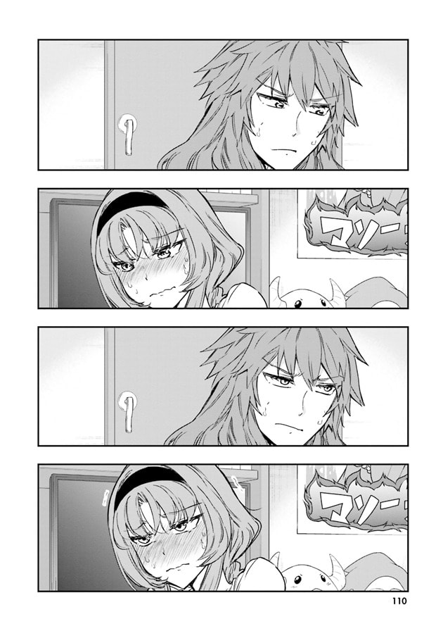 Read D-Frag! chapter 123.1 image 2 on Lezhin
