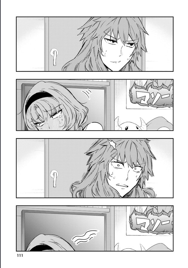 Read D-Frag! chapter 123.1 image 3 on Lezhin