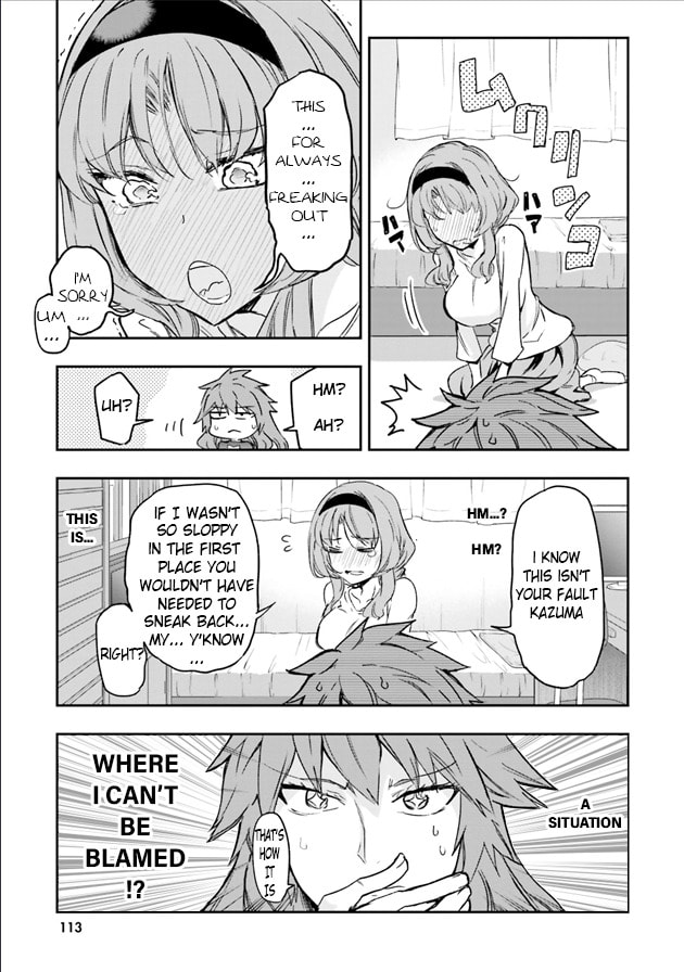 Read D-Frag! chapter 123.1 image 5 on Lezhin