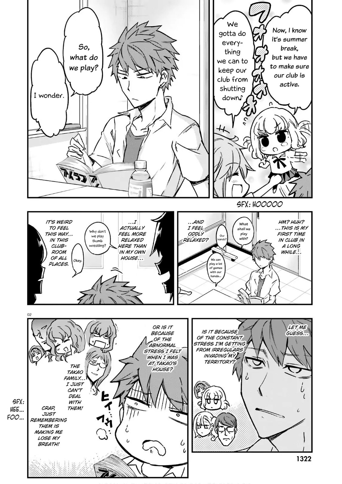 Read D-Frag! chapter 124.1 image 1 on Lezhin