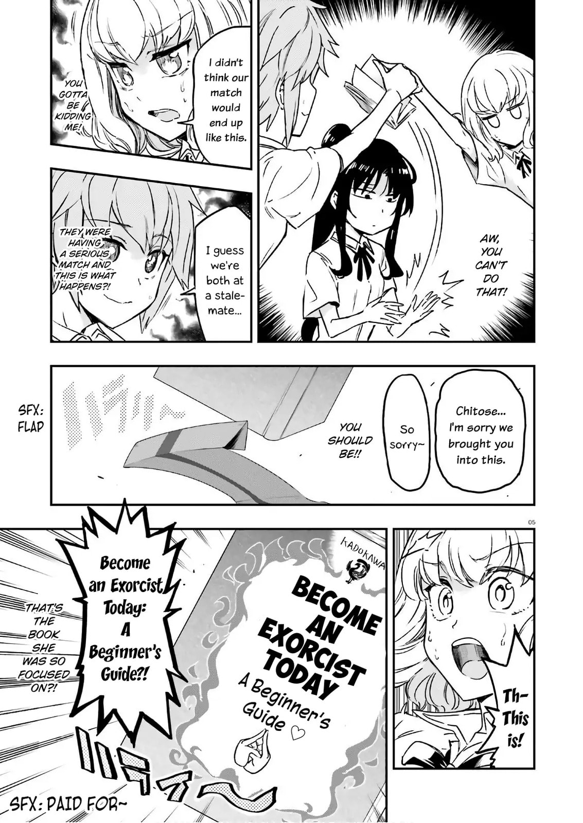 Read D-Frag! chapter 124.1 image 4 on Lezhin