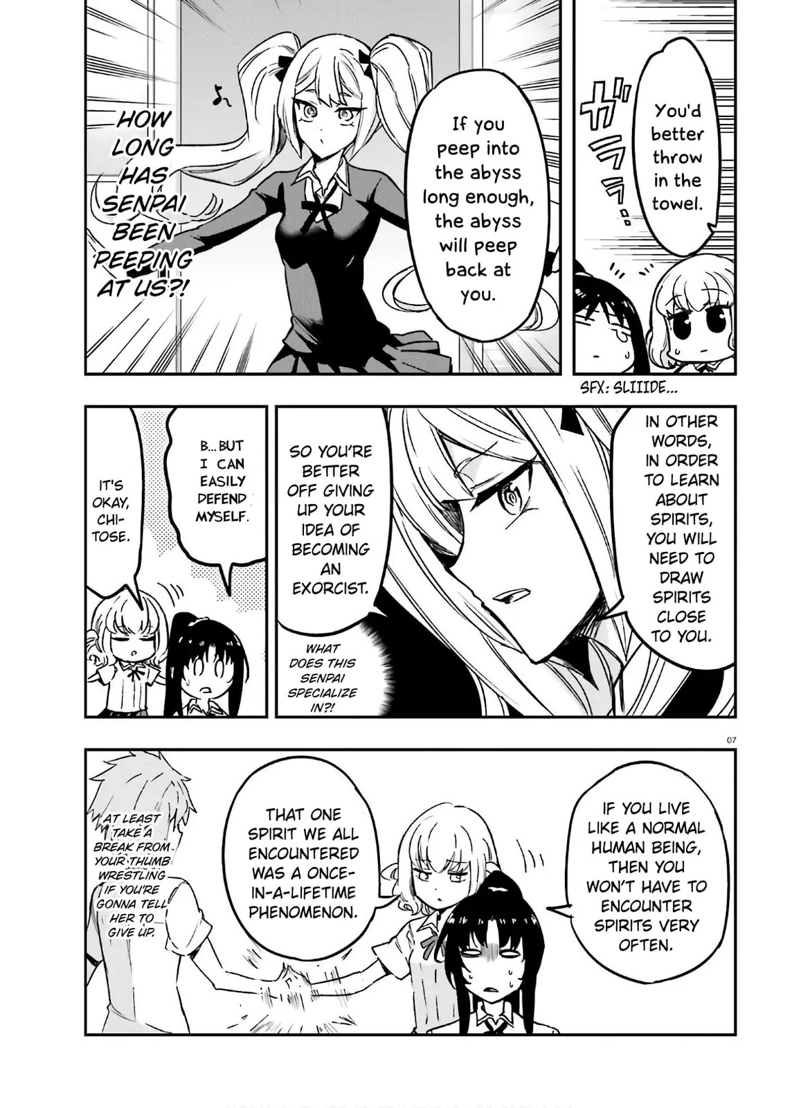 Read D-Frag! chapter 124.1 image 6 on Lezhin