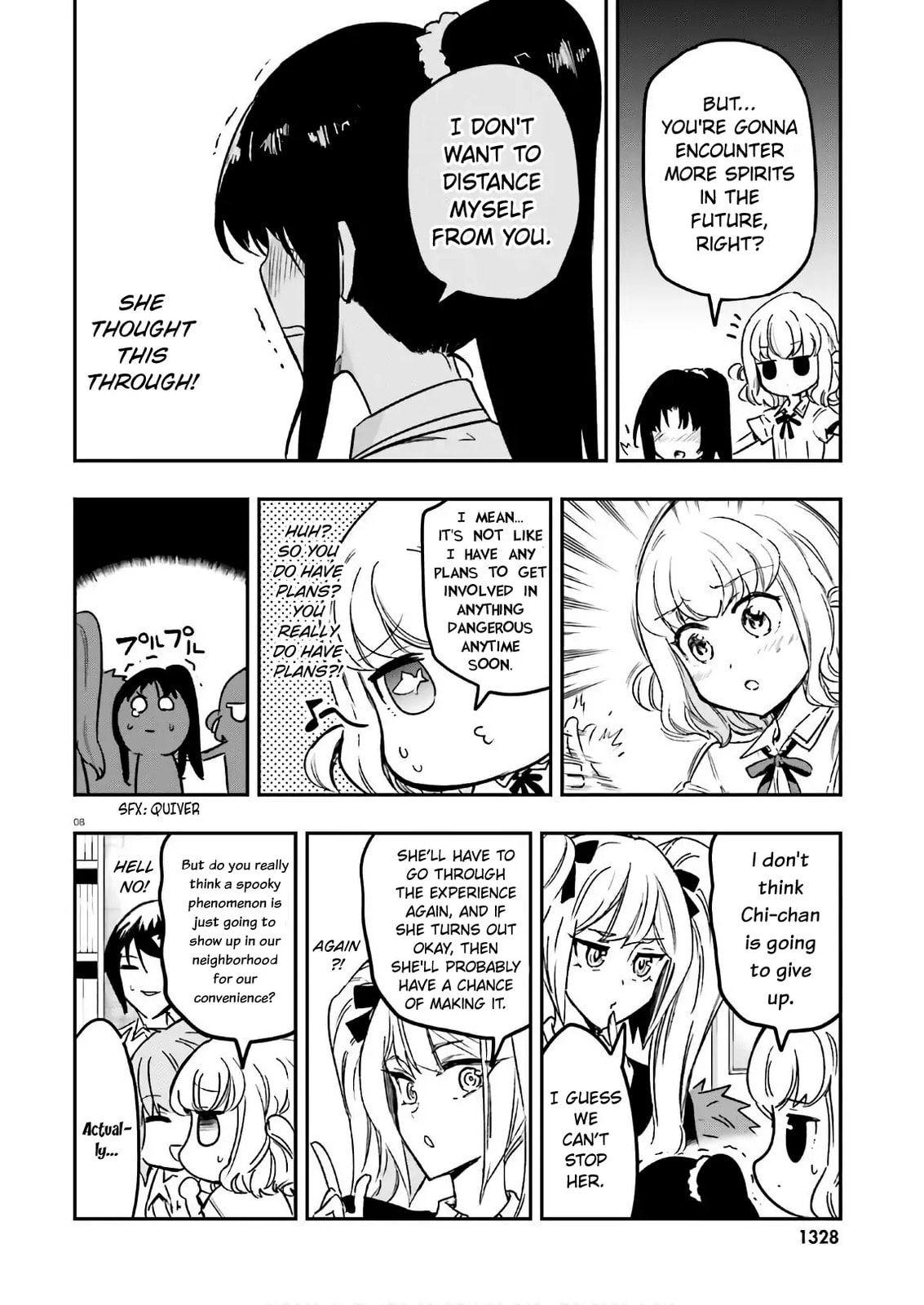 Read D-Frag! chapter 124.1 image 7 on Lezhin