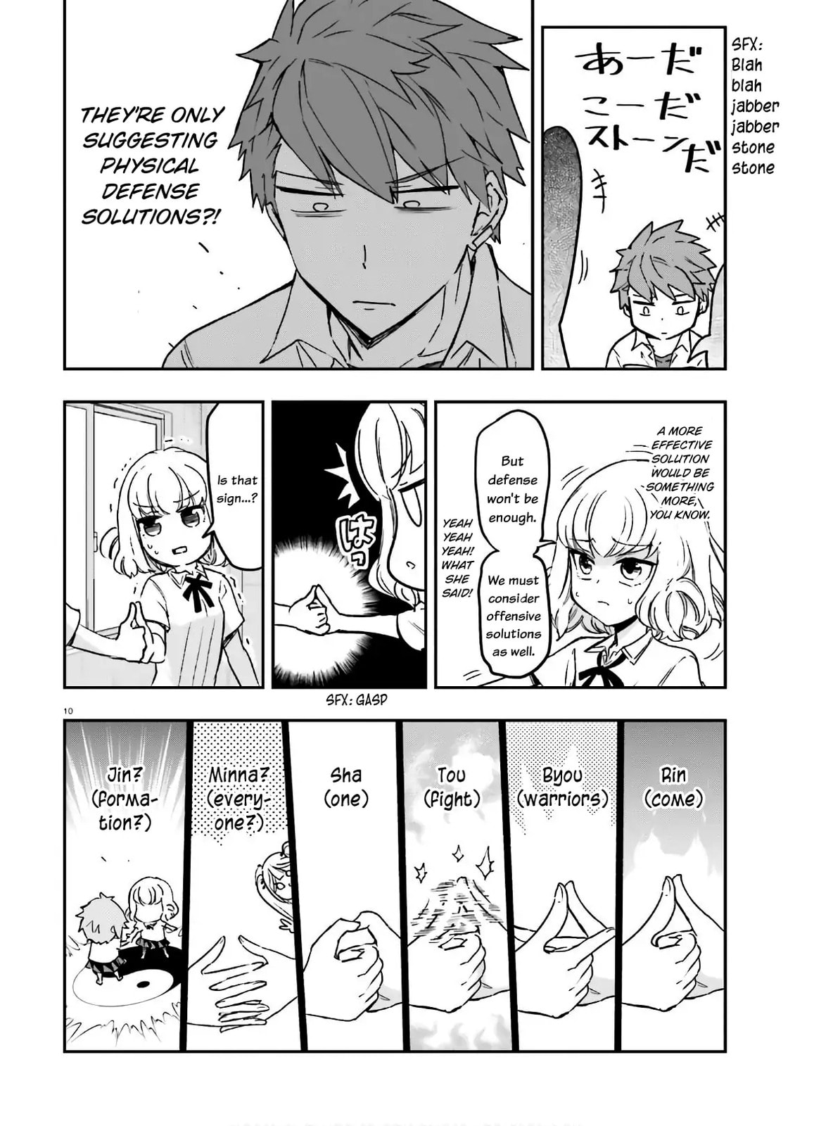 Read D-Frag! chapter 124.1 image 9 on Lezhin